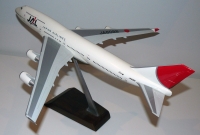 Photo: JAL - Japan Airlines, Boeing 747-400, JA8088