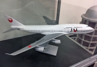 Photo: JAL - Japan Airlines, Boeing 747-400, JA8071