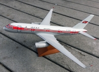 Photo: Air Koryo, Tupolev Tu-204-300, P-632