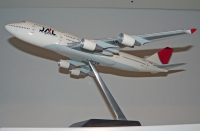 Photo: JAL - Japan Airlines, Boeing 747-400, JA8088