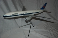 Photo: China Southern, Boeing 777-200